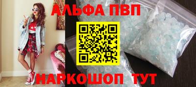 марки lsd Азнакаево