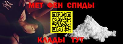 Альфа ПВП Азнакаево