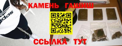 экстази Абакан