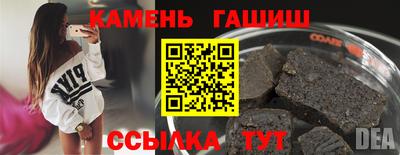 марки lsd Азнакаево