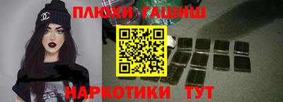 марки lsd Азнакаево