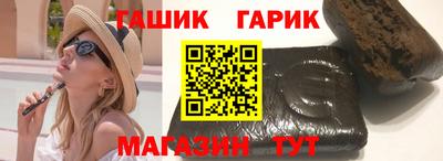 2c-b Абинск