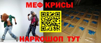 экстази Абакан