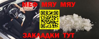 Альфа ПВП Азнакаево