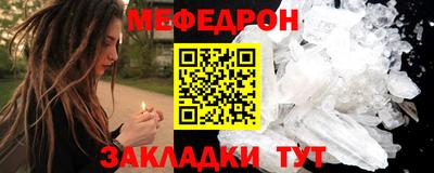 Альфа ПВП Азнакаево