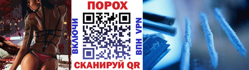 Первитин Декстрометамфетамин 99.9% Альметьевск