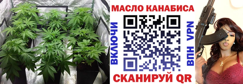 Дистиллят ТГК Wax  это какой сайт  Альметьевск 